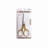 GOLD EMB SCISSOR 5''