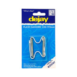 PLATE HANGER - SMALL(130-195MM)