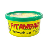 DISHWASH JAR