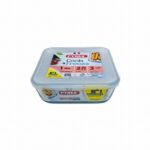 PYREX COOK & FREEZE SQUARE 850ML - Image 2