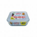 PYREX COOK & FREEZE SQUARE 2LT - Image 2
