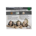 DOUBLE MAT PROT W/PROOF