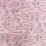 PRINTED PJ DTY 150CM