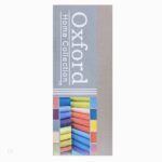 FITTED SHEET DOUBLE MICROFIBRE - NATURAL