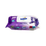 WET WIPES LAVENDER 72 PCS - Image 2