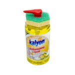 DISHWWASHING LIQUID LEMON WITH PUMP AND SPONGE 1 LT - Image 2
