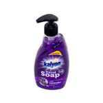 LIQUID HAND SOAP LAVENDER/500ML - Image 2
