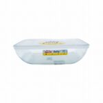 PYREX DAILY RECT DISH W/PLASTIC LID 2.25L