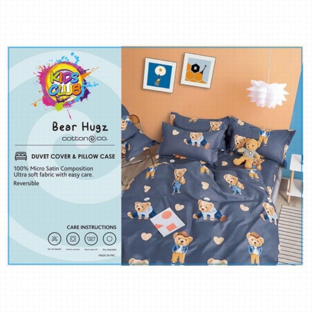KQDC5FBH231-1.jpg KIDS DUVET COVER QUEEN - BEAR HUGZ - Image 1
